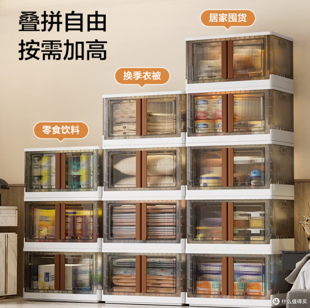 春日收纳攻略——打造清爽明亮居住空间,心情焕然一新