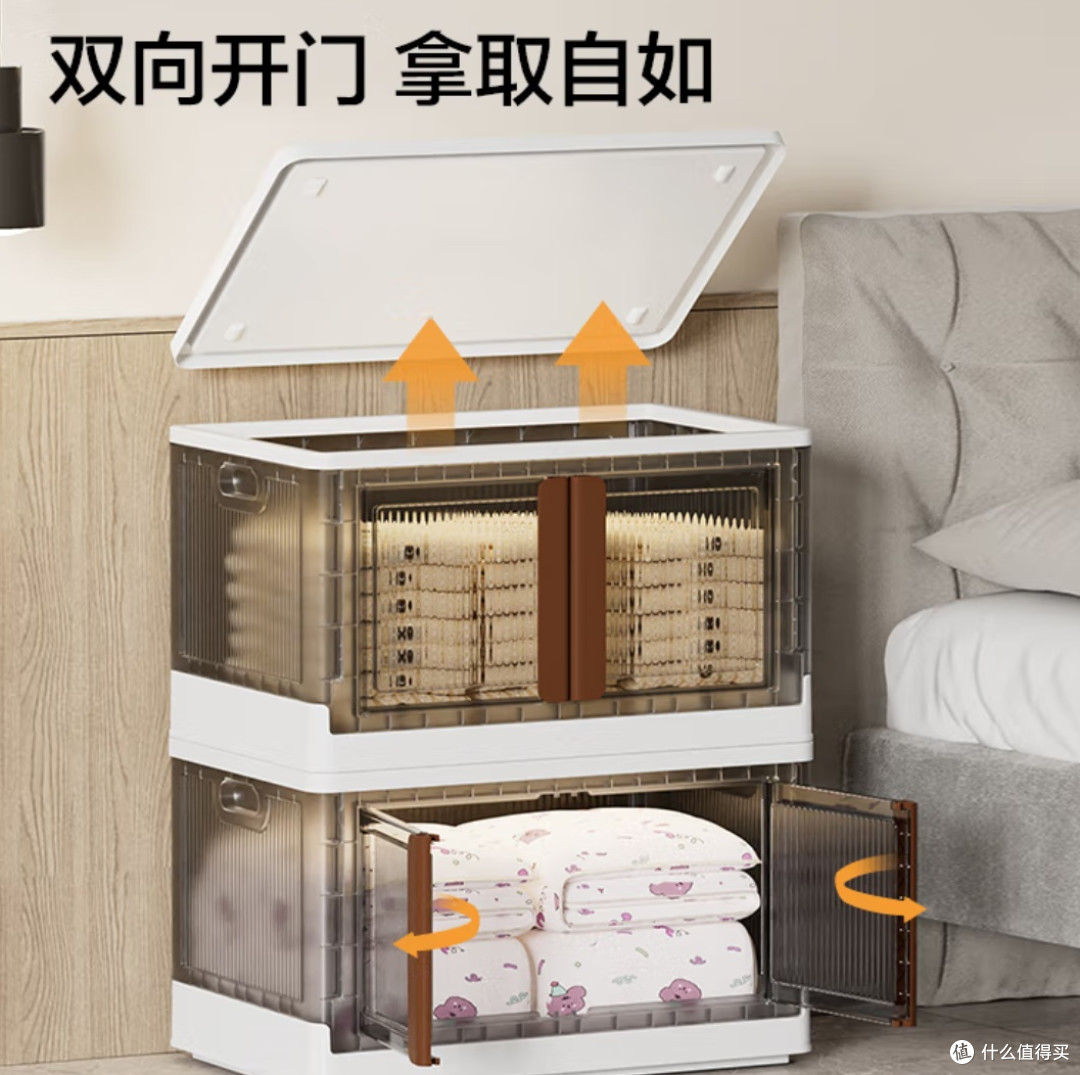 春日收纳攻略——打造清爽明亮居住空间,心情焕然一新