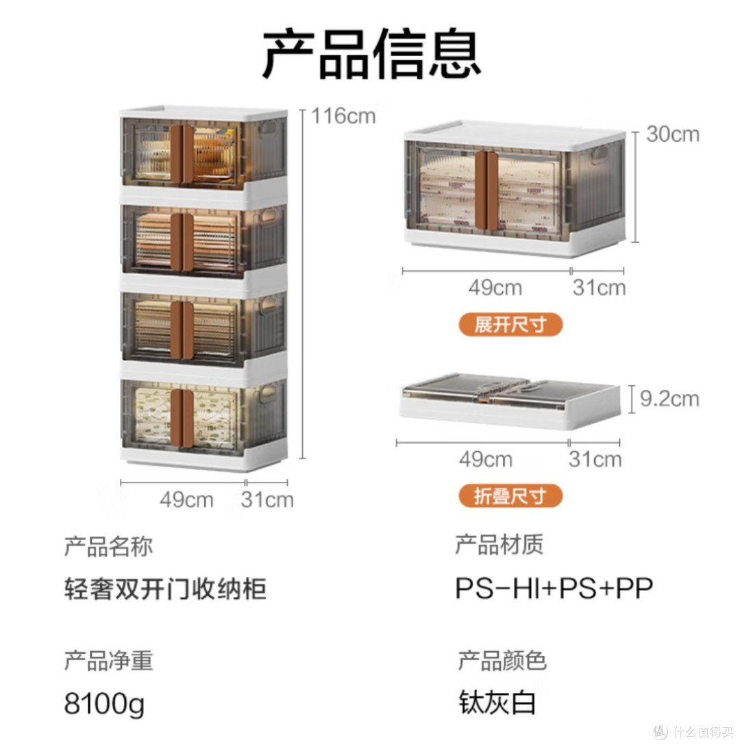 春日收纳攻略——打造清爽明亮居住空间,心情焕然一新