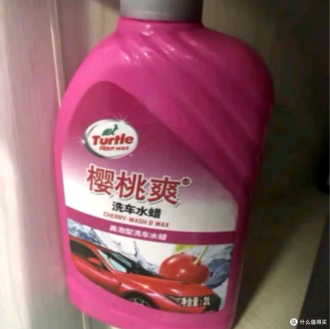 龟牌樱桃爽2L洗车液水蜡:深层清洁,光泽再现,尽享爱车如新体验