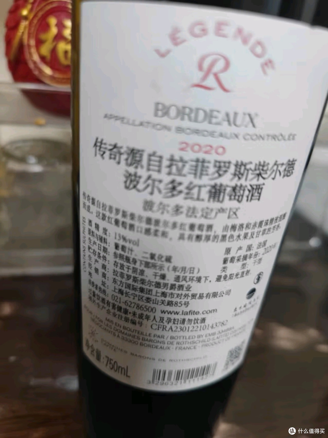 趣探糖酒会:一场独特小众酒品的寻宝之旅