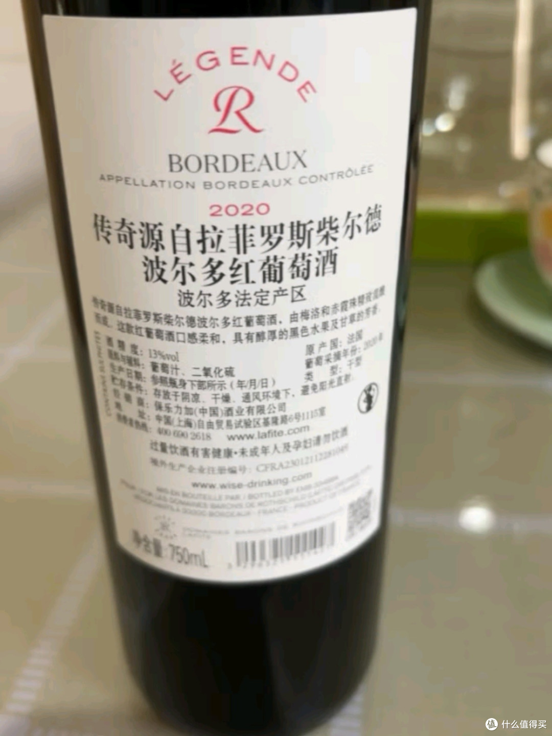 趣探糖酒会：一场独特小众酒品的寻宝之旅