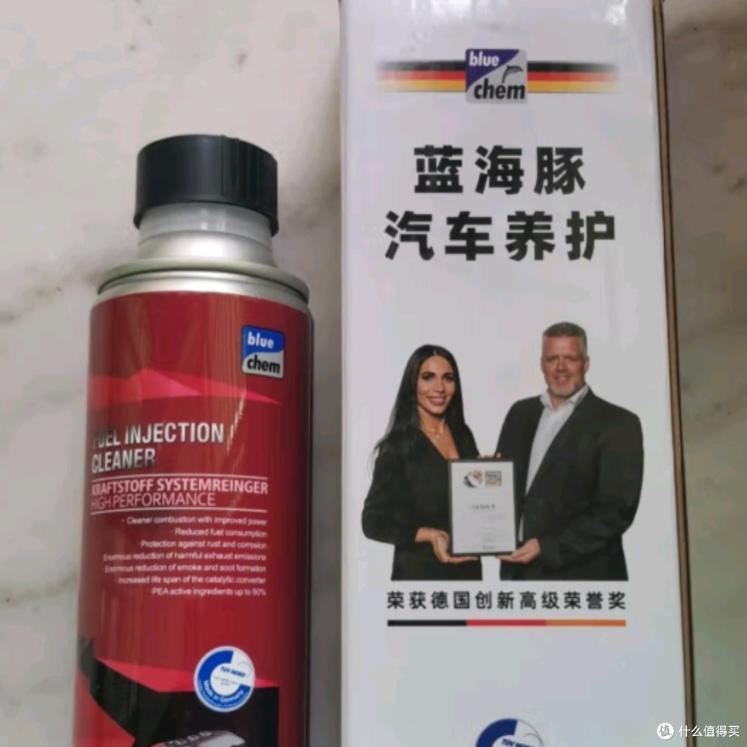 蓝海豚燃油宝:深度清洁积碳,守护发动机健康