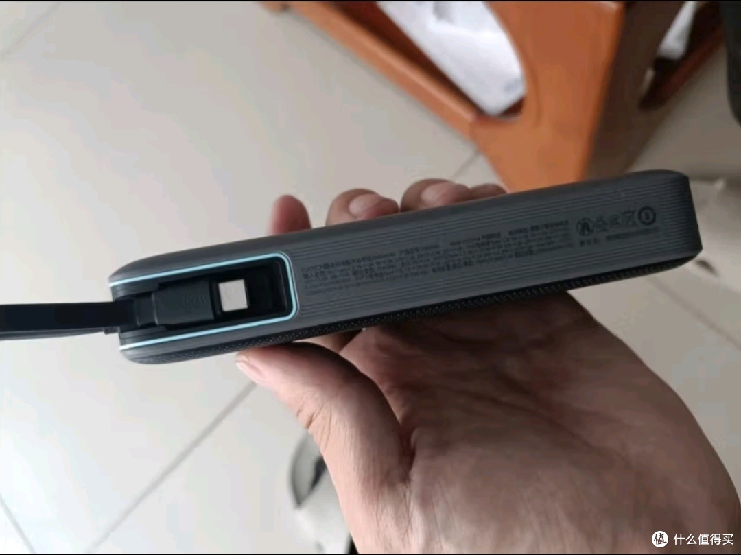 酷态科电能块自带线20000毫安时移动电源55W快充充电宝评测