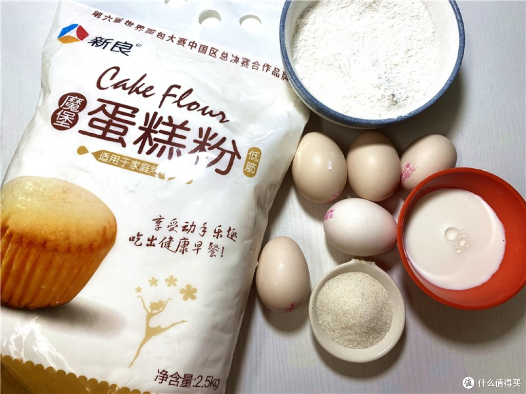 谁说做蛋糕一定要用烤箱?教你在家用平底锅做,2分钟就学会!