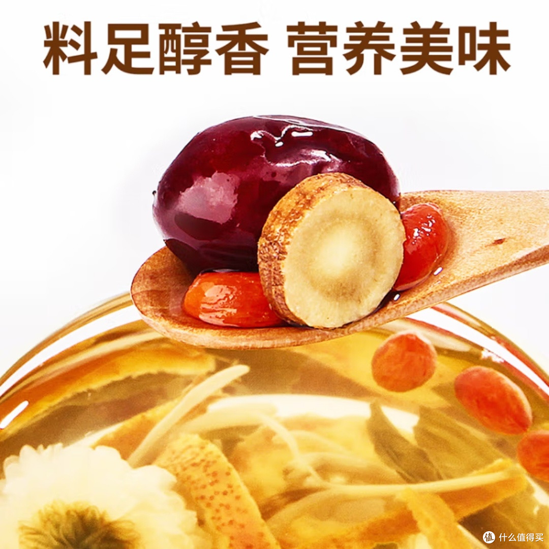 江南花果茶,你喝过吗?