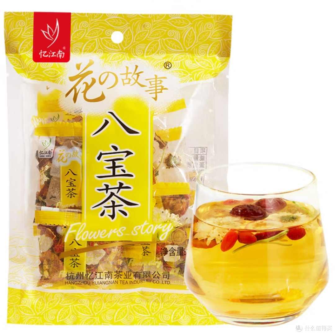 江南花果茶,你喝过吗?