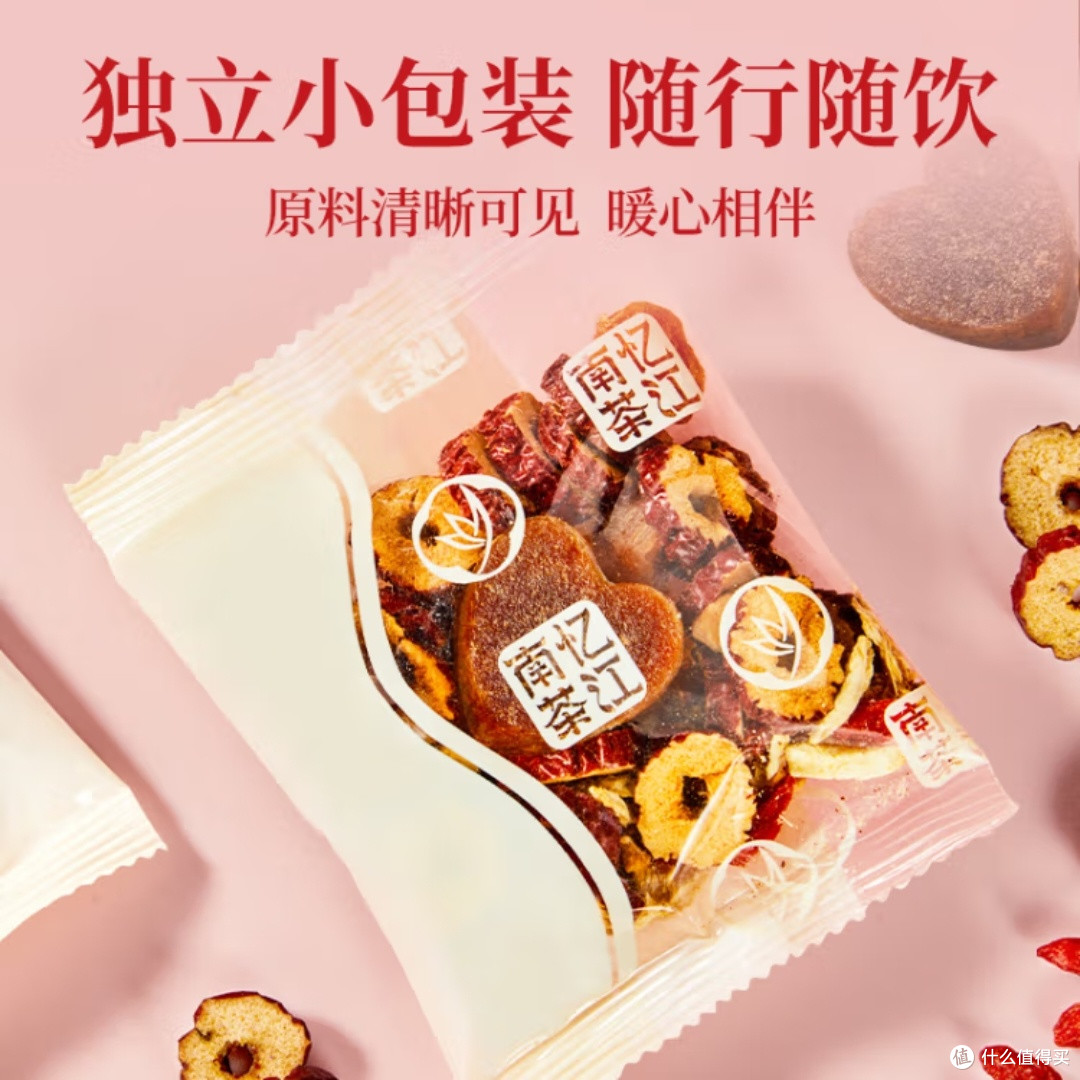 红糖姜茶，经期补气血的秘密武器？