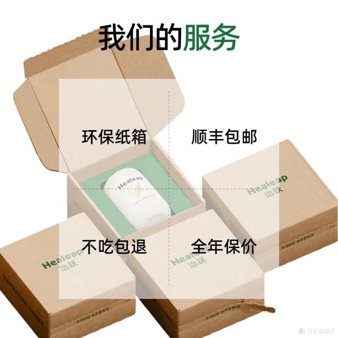 🐕狗狗关节守护神 | Healeap 治跃鲨鱼氨糖软骨素，值得拥有！