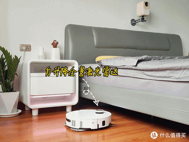 追觅S50 Pro深度评测:懒人救星,看我如何解决全屋清洁难题?