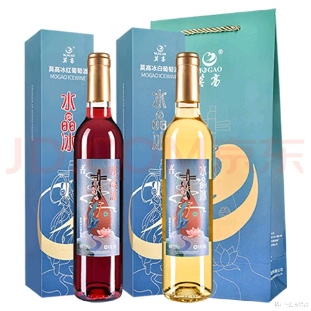 国产冰酒中的代表莫高(MOGAO)冰白葡萄酒水晶系列