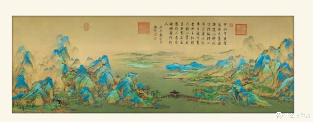 摩马艺品千里江山图:新中式家居的艺术瑰宝