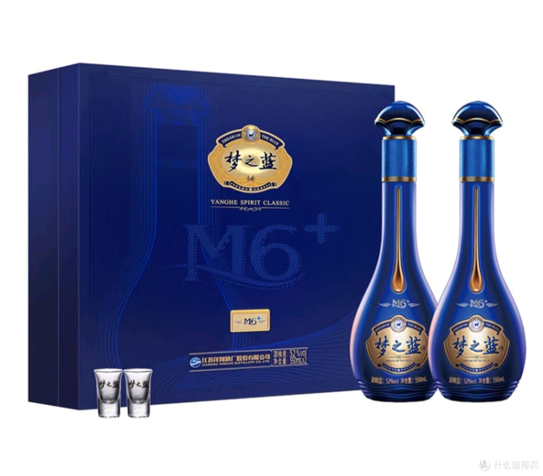 値下げ中 梦之藍 夢之藍YANGHE SPIRIT CLASSIC M6+ 白酒 Yanghe Dream Blue 洋河 梦之蓝 M6 50% - Whisky.my