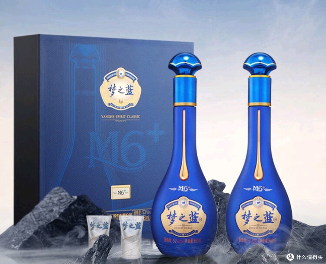 梦之藍 YANGHE SPIRIT CLASSIC M6+ 白酒 夢之藍）梦之藍 YANGHE SPIRIT CLASSIC M6+ 白酒（江苏洋河酒厂