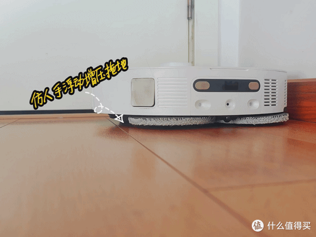追觅S50 Pro深度评测:懒人救星,看我如何解决全屋清洁难题?