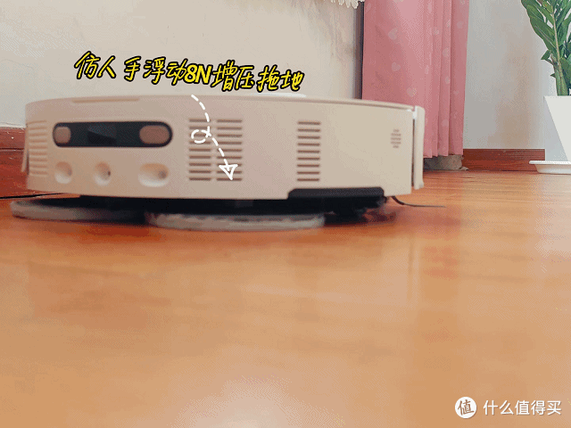 追觅S50 Pro深度评测:懒人救星,看我如何解决全屋清洁难题?