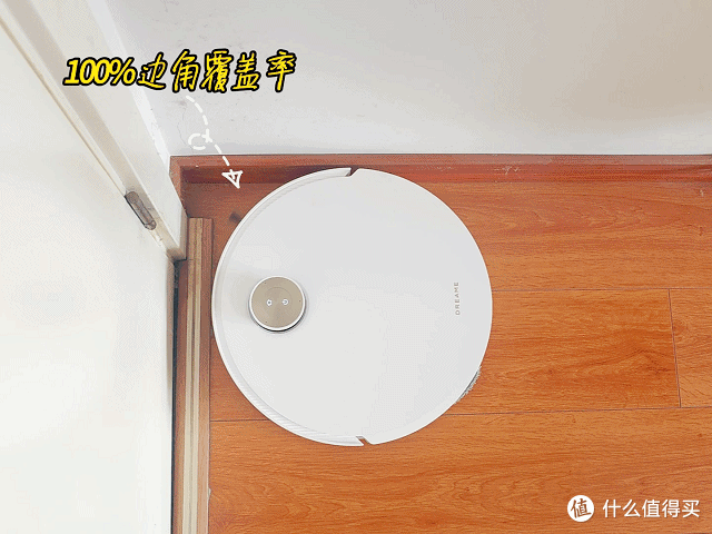追觅S50 Pro深度评测:懒人救星,看我如何解决全屋清洁难题?