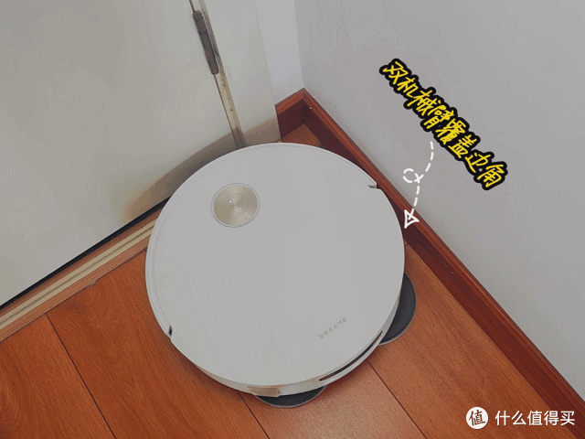 追觅S50 Pro深度评测:懒人救星,看我如何解决全屋清洁难题?