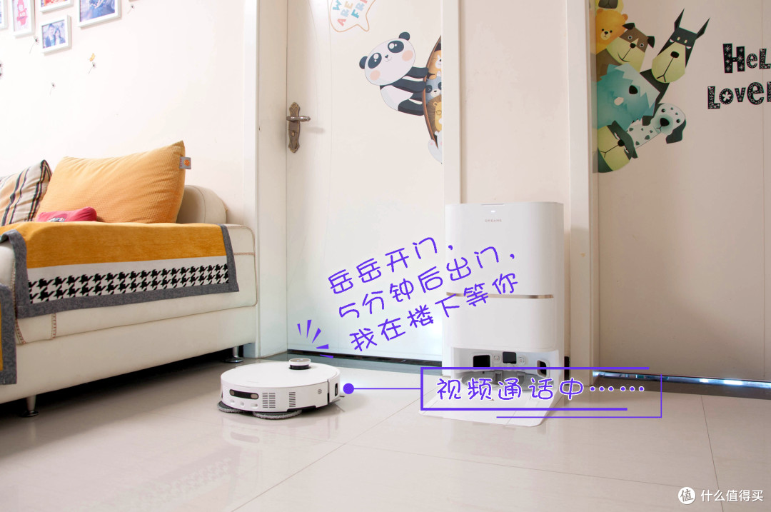 追觅S50 Pro深度评测:懒人救星,看我如何解决全屋清洁难题?