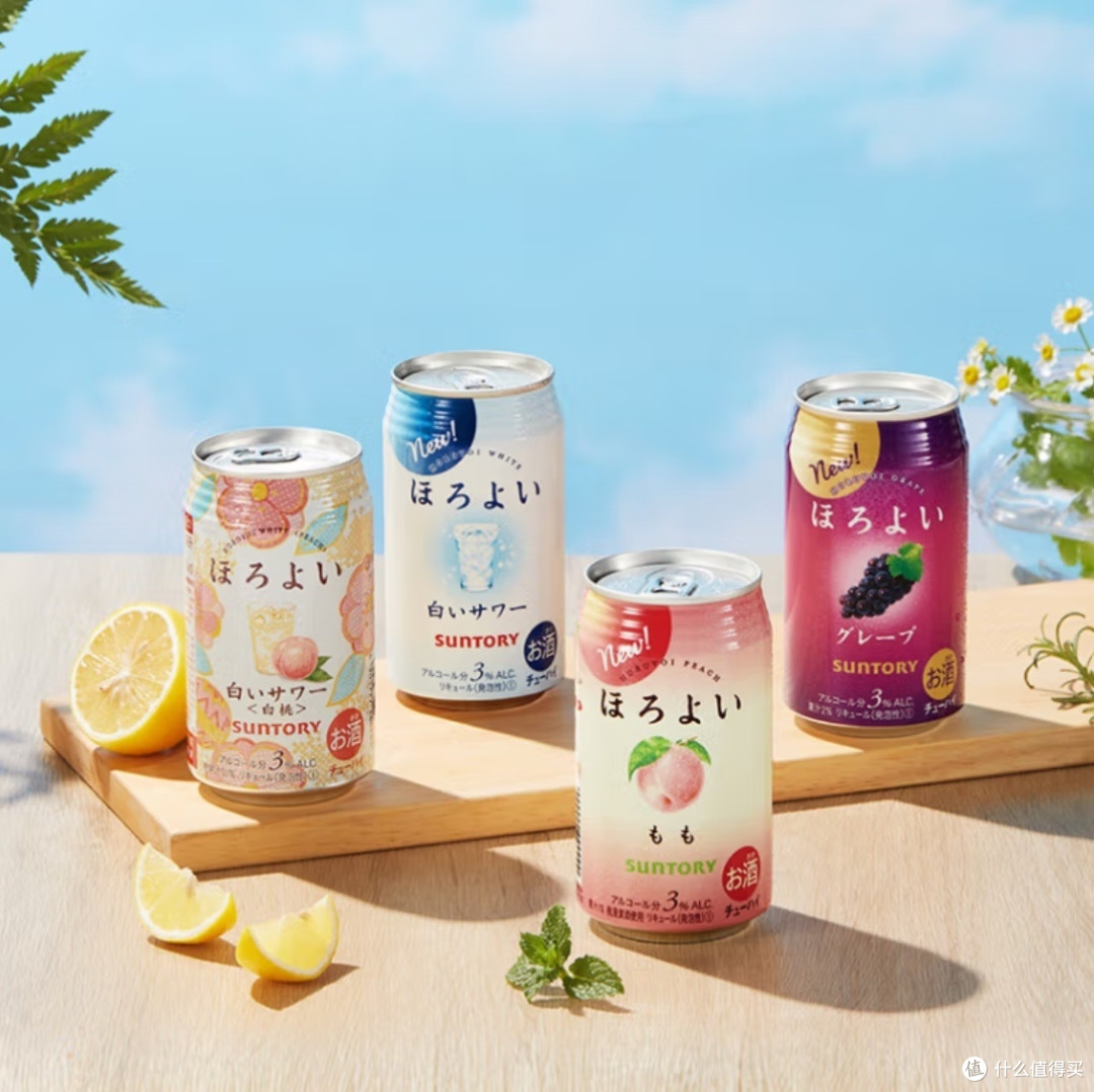 春日野餐,正是微醺时刻,惬意又浪漫