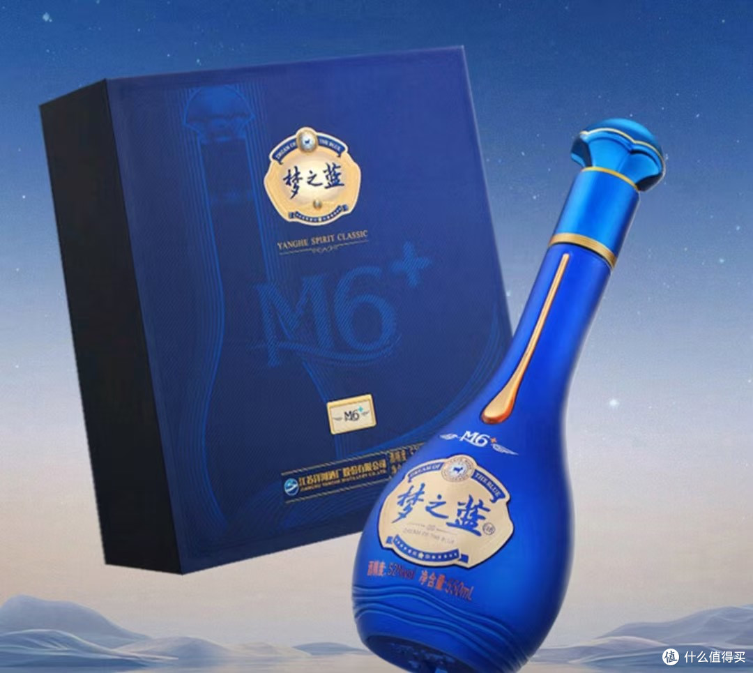 深度探寻糖酒会：剖析洋河梦之蓝M6+的独特魅力_白酒_什么值得买