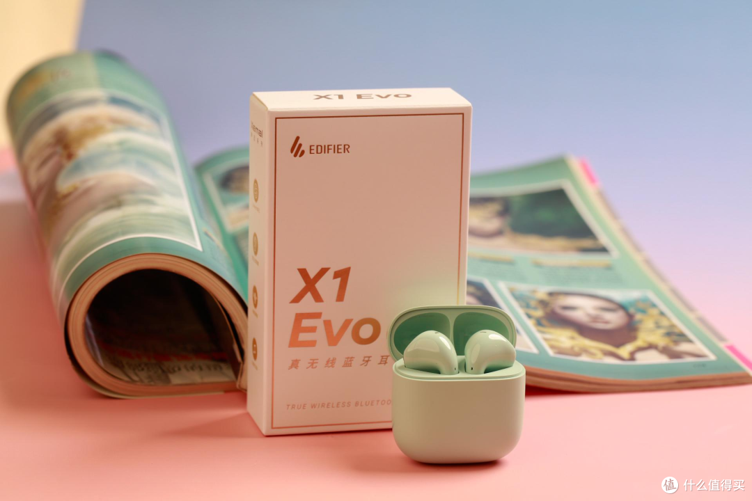 百元耳机神仙打架?漫步者X1 EVO实测分享!