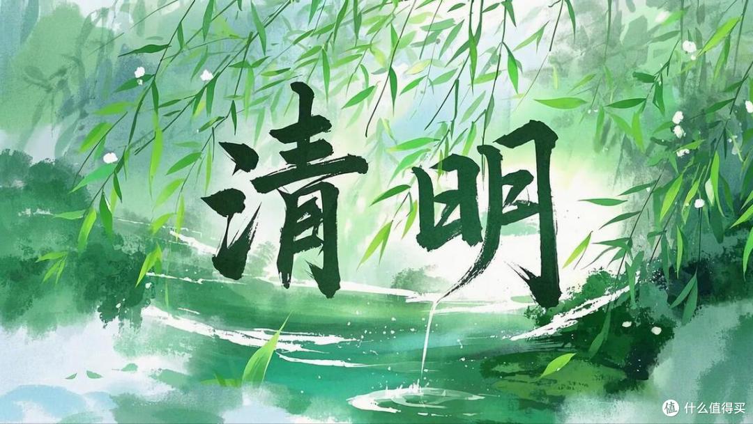 清明节上坟祭祖,牢记“1不放,2不烧,3不做”,老祖宗规矩要懂
