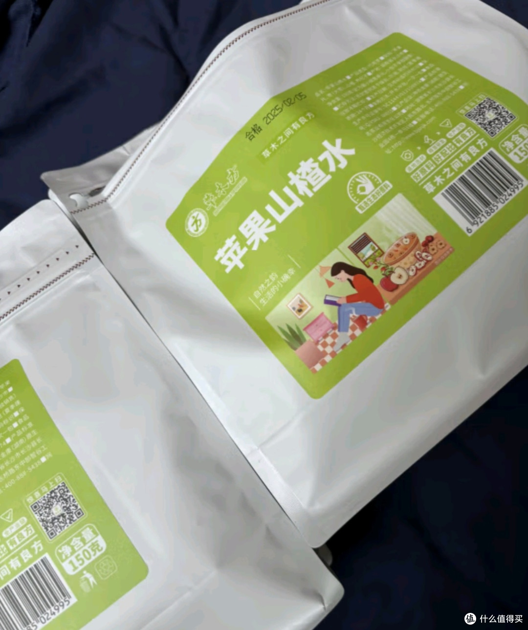 春日暖饮,邂逅草木方苹果山楂茶