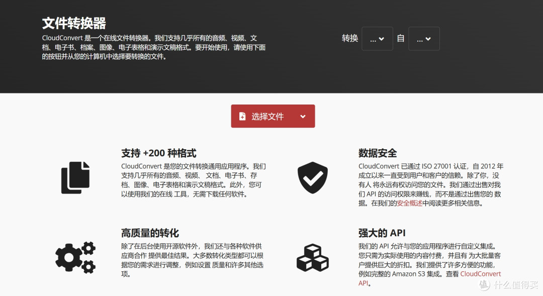 NAS用户必学：Qfiling+Qsirch=懒人整理神器+效率搜索王！