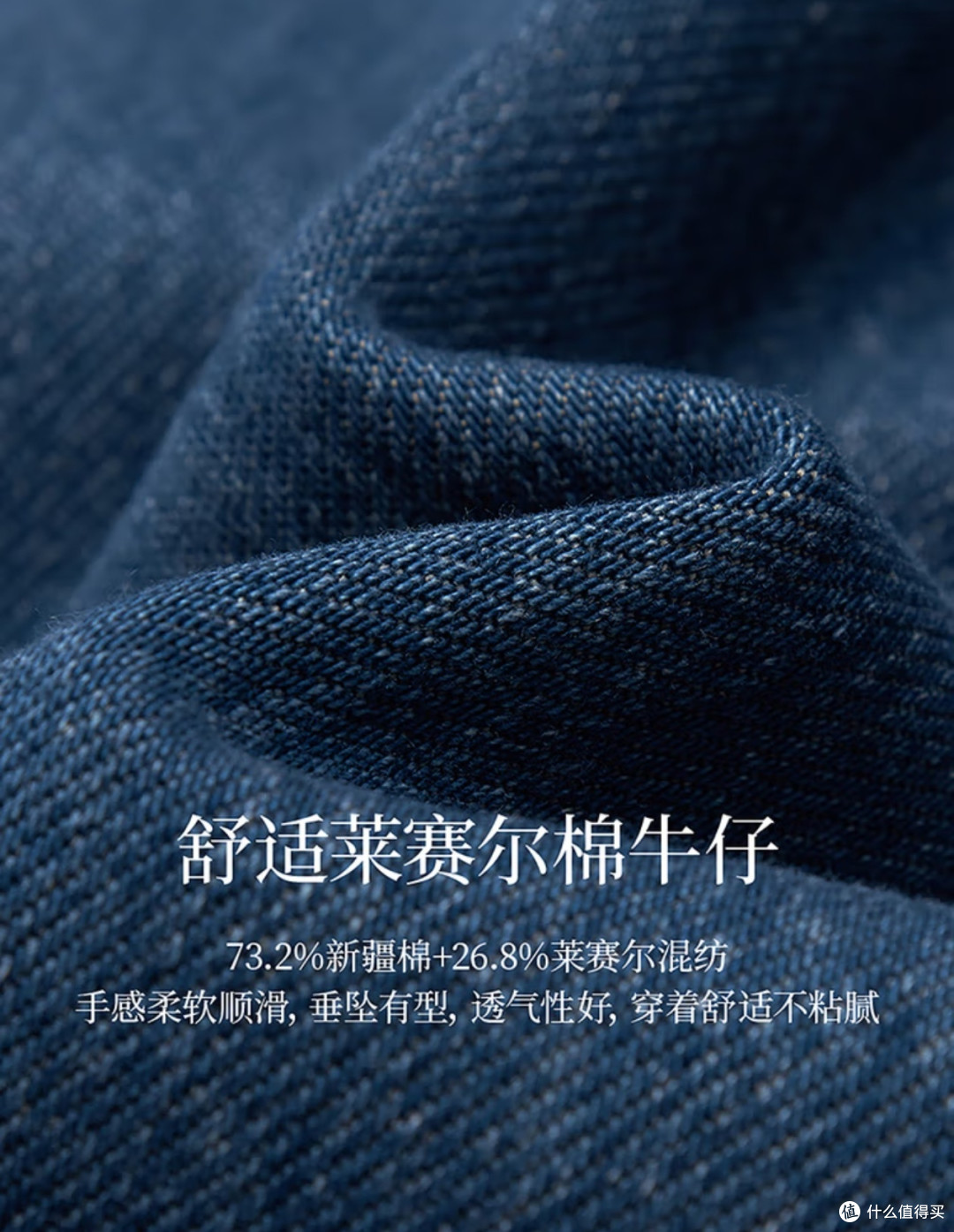 法式优雅与实用主义的完美碰撞——茵曼新款A字牛仔伞裙!