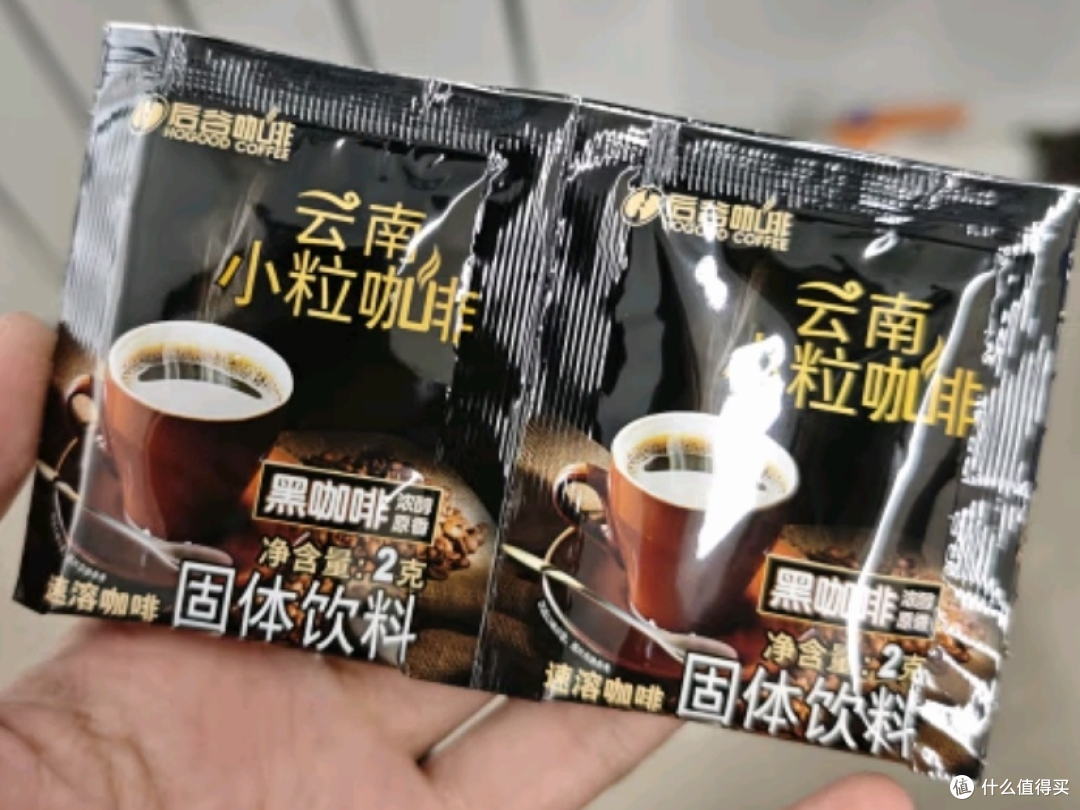 后谷云南小粒精品黑咖啡:醇香国货,唤醒每一天的活力
