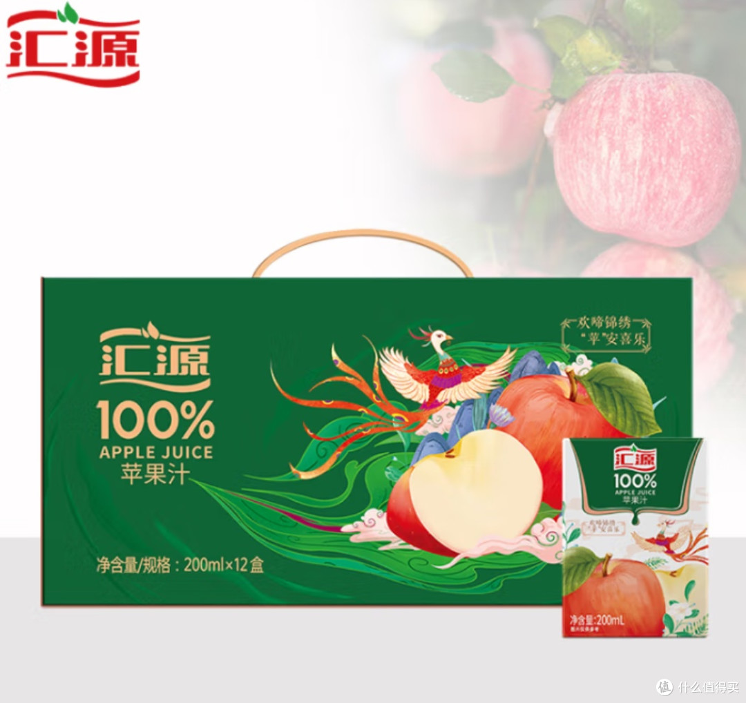 我的“果汁搭子”:汇源100%苹果汁