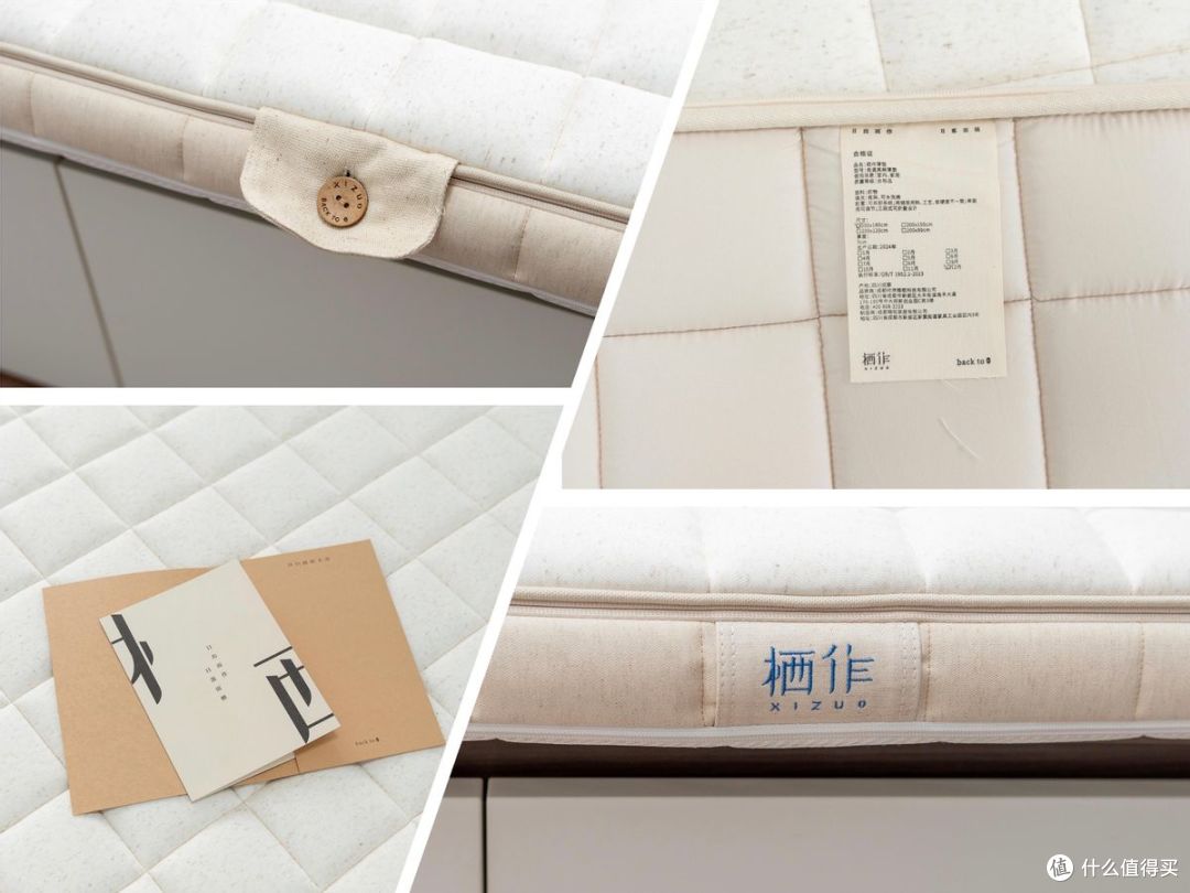 睡眠 “硬” 实力担当:栖作奇遇小硬垫舒适体验