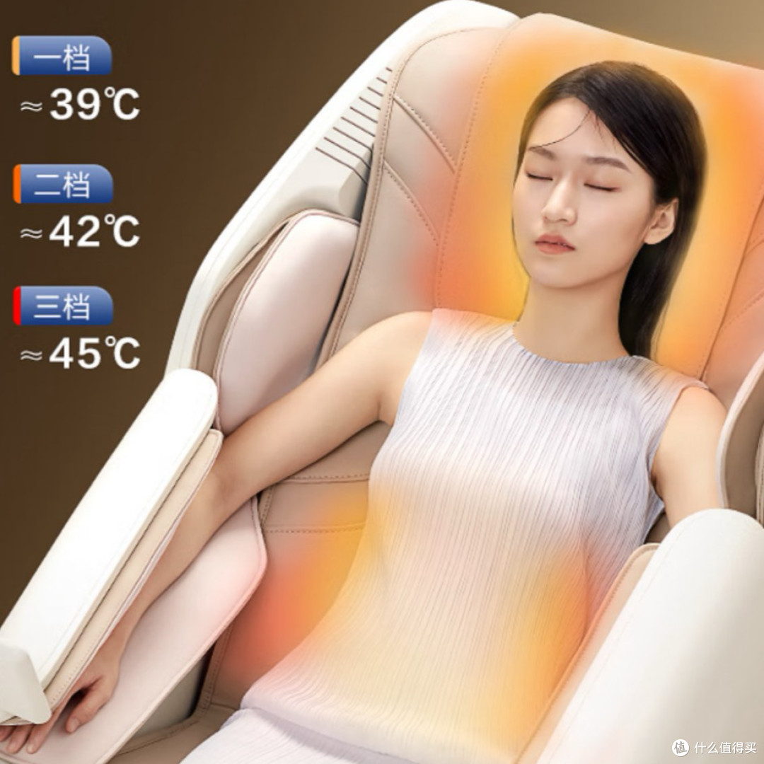 奥佳华7508Pro,太空舱里的中医智慧,重塑家庭健康新生态