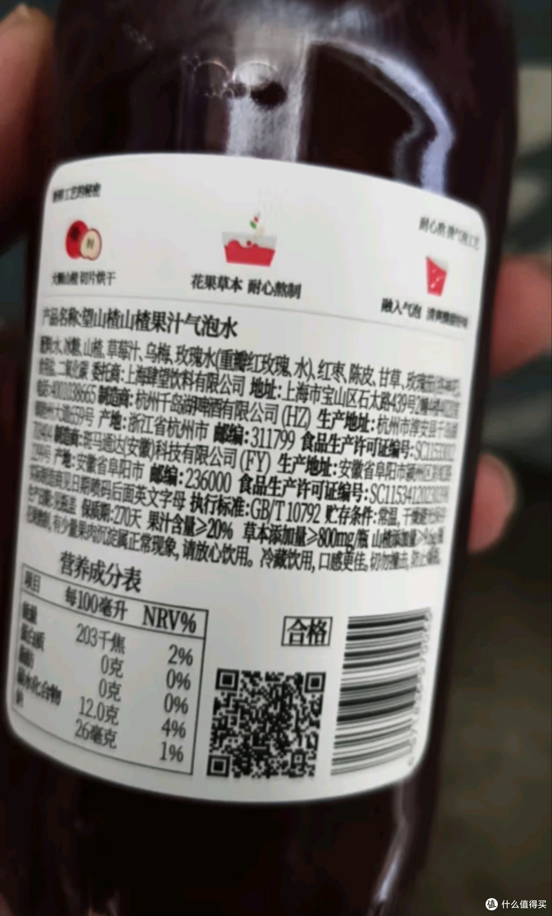 被我挖到了！烧烤野餐神仙搭子