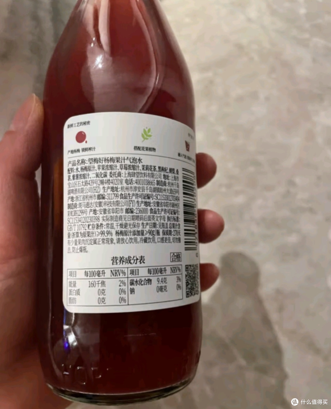 被我挖到了！烧烤野餐神仙搭子