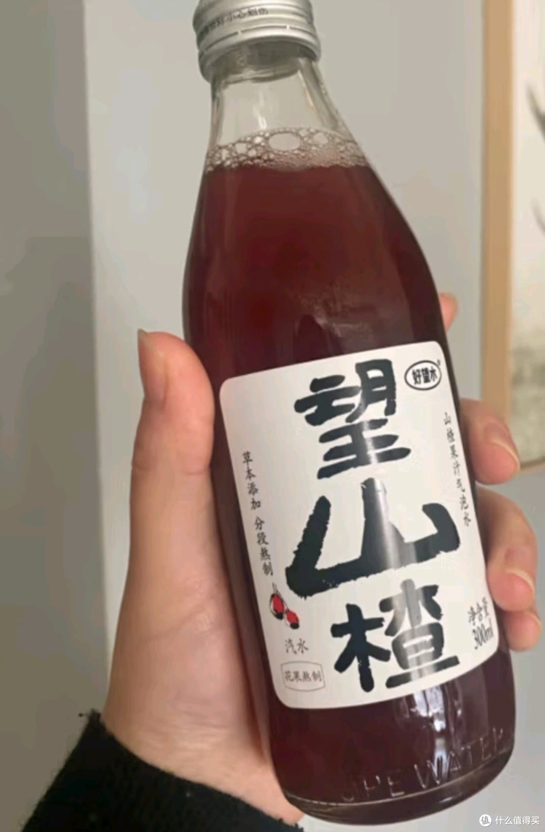 被我挖到了！烧烤野餐神仙搭子