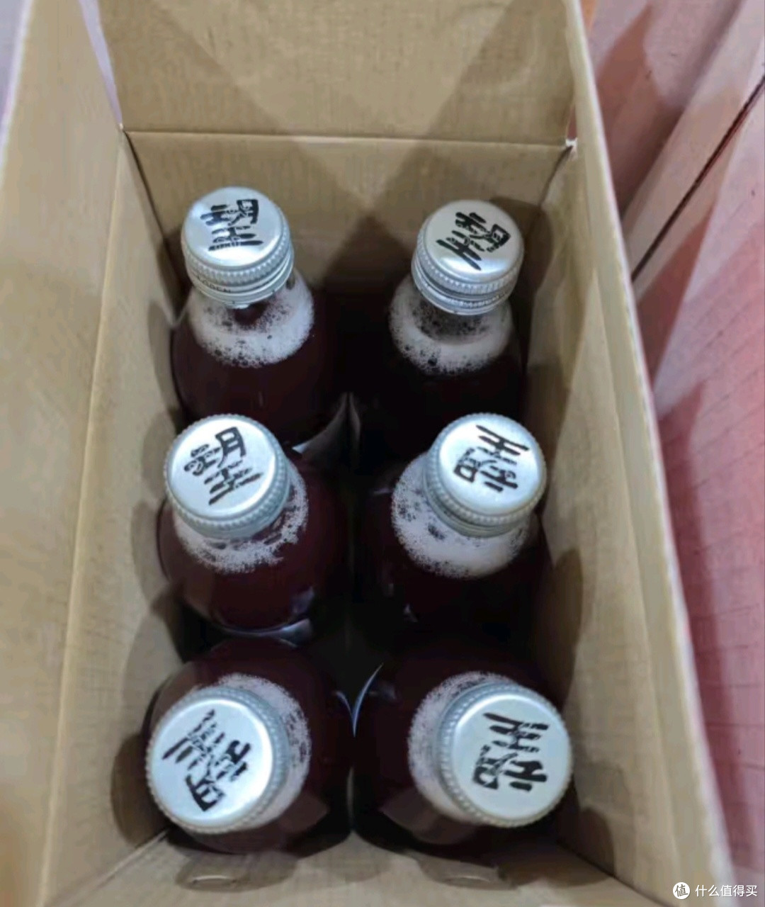 被我挖到了！烧烤野餐神仙搭子
