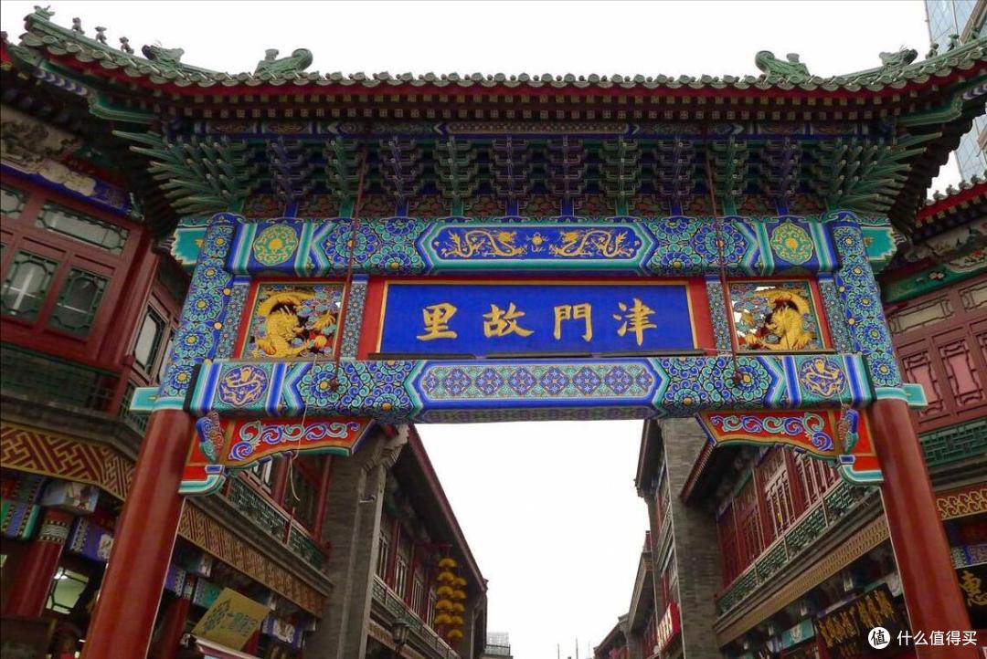 天津人私藏的 10 道糕点,每口都是非遗!