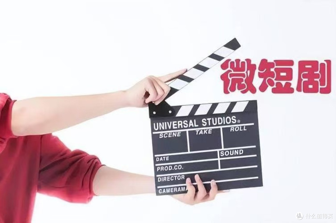 不炒股,不看短剧,就算过的不错了