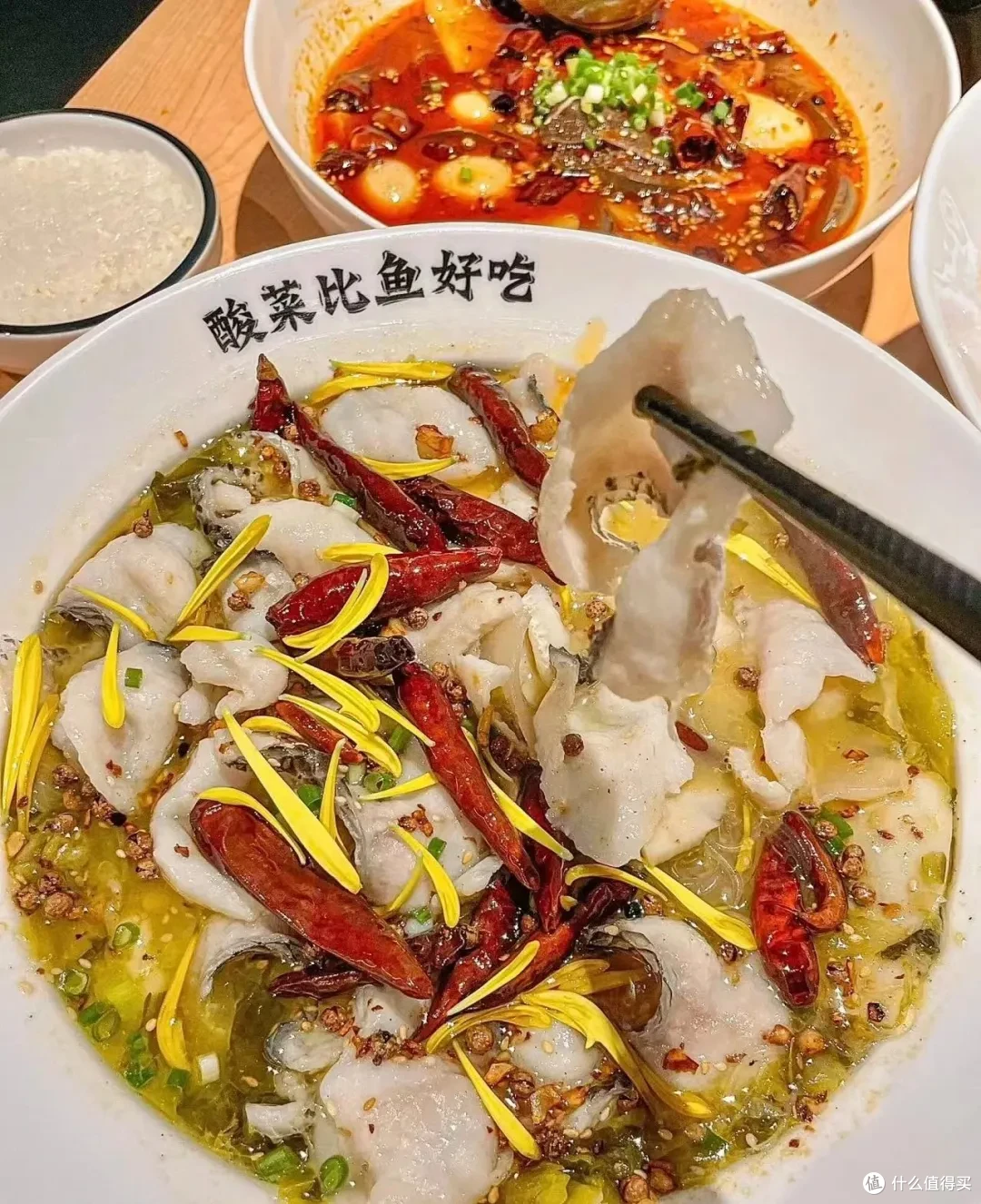 酸菜鱼成“过气网红”!还能重回巅峰吗