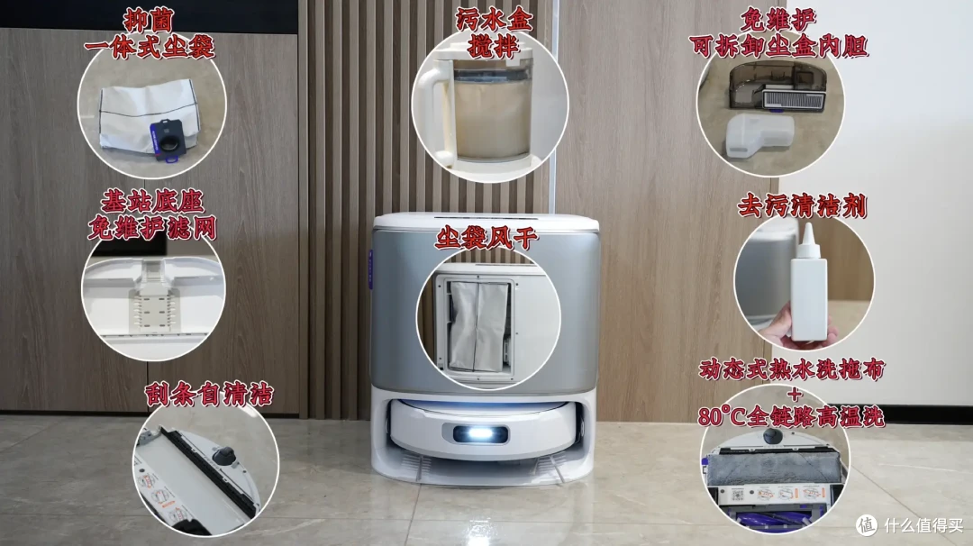 云鲸首款AI活水履带洗地机器人值得买吗?看实测你决定