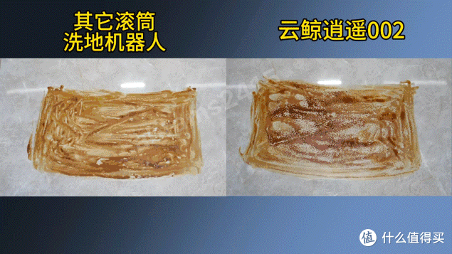 云鲸首款AI活水履带洗地机器人值得买吗?看实测你决定