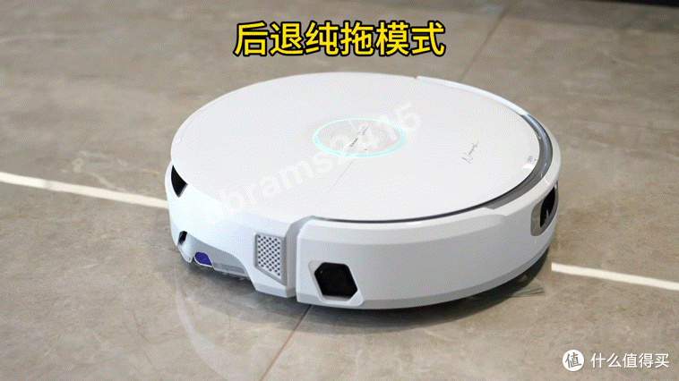 云鲸首款AI活水履带洗地机器人值得买吗?看实测你决定