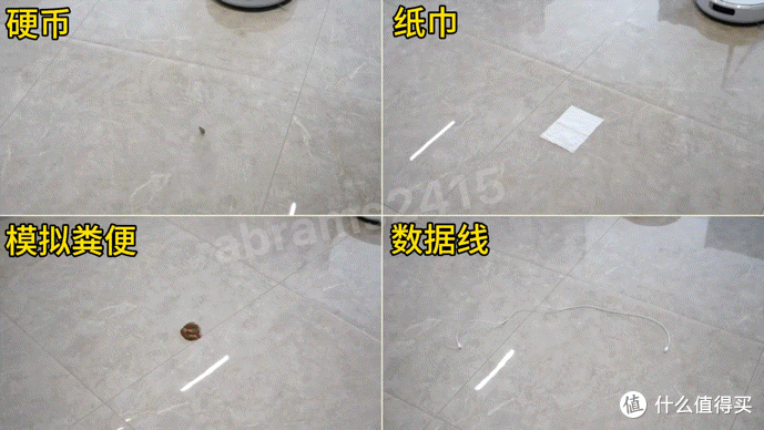 云鲸首款AI活水履带洗地机器人值得买吗?看实测你决定