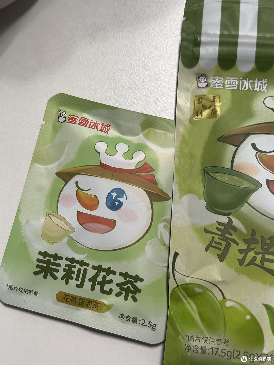 蜜雪冰城青提茉莉茶:一口清甜,满室芬芳