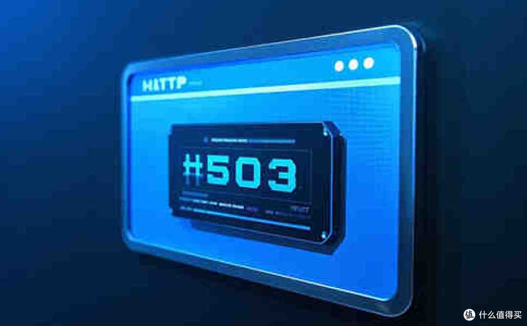 数据库连接池耗尽:如何快速解决HTTP 503服务不可用错误?