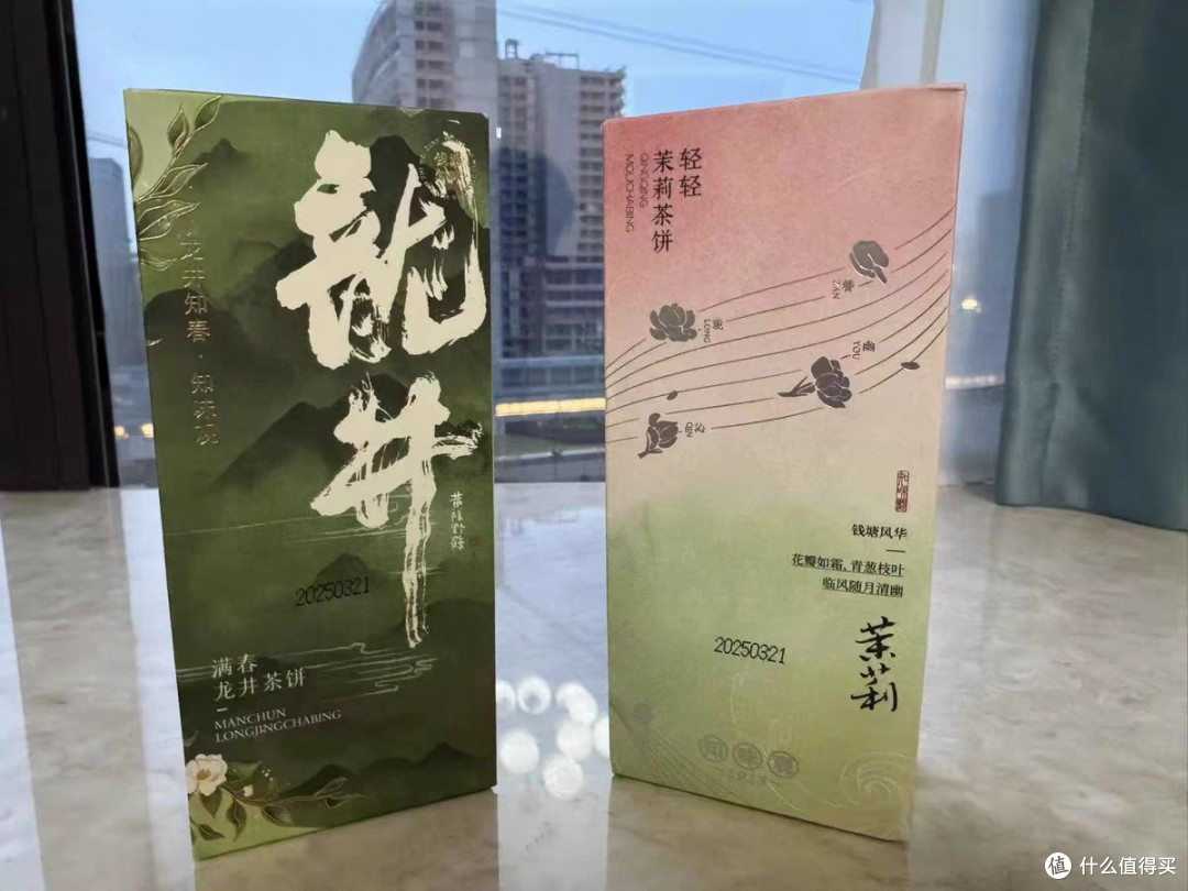 一口爱上杭州味!知味观龙井茶饼测评