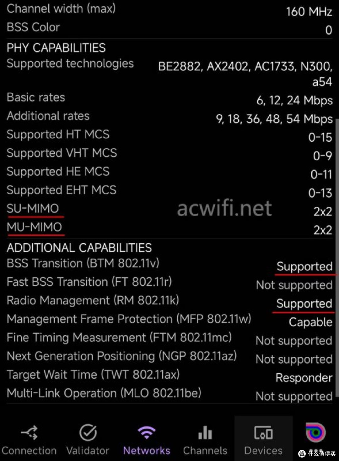 GL-BE3600拆机评测,有触摸屏的无线路由器