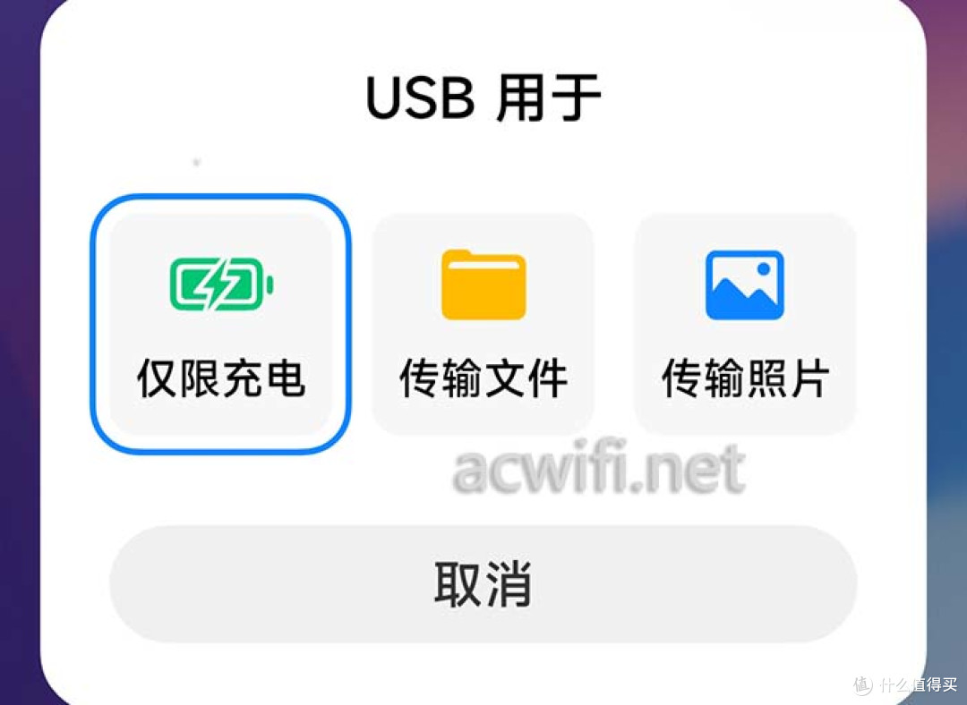GL-BE3600拆机评测,有触摸屏的无线路由器